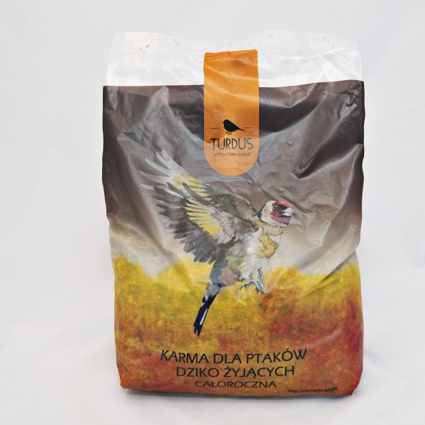 Słonecznik - karma dla ptaków dziko żyjących 1 kg / 2,5 kg